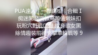 ❤️唯美百合❤️骚B闺蜜室友 越用力抽逼里水流的越多 跟我一样呀，带上假鸡巴狠狠操她的小骚B 我要找人内射她