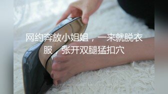 【新片速遞】 最牛视角偷拍站街女探花《本场无套内射》❤️下午路边探店足疗养生馆模特身材的老板娘年轻肯定是个大美女