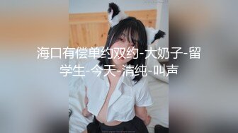  2024-07-17 爱豆传媒IDG-5456被无良好友激发潜藏的恋母癖