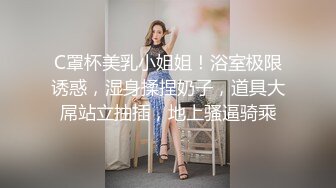 【自整理】自慰中毒的金发大长腿少女，每天都要抠逼到喷水，把裤子都打湿了，出门都没穿的了！P站carolinajackson最新大合集【105V】 (27)