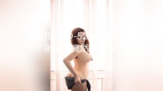 【91CM-093】搭讪美女 #杨思敏