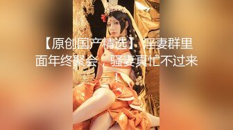 3/7最新 有钱大哥双飞两个萝莉姐妹口活服务揉奶玩逼轮草抽插VIP1196