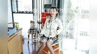 【新片速遞 】瘦子探花酒店约嫖兼职御姐范良家美女少妇❤️换上制服各种姿势草