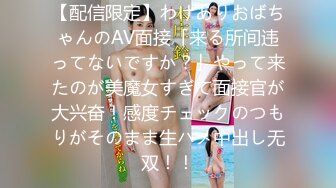 高颜值饥渴骚女：老公用舌头舔我逼逼好吗，用舌尖舔我，买黄瓜来插我！