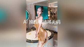 女友的翘臀适合后入，让人受不了