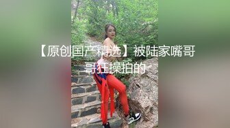 洛阳小色女第一季第三弹舞蹈老师喜欢女人