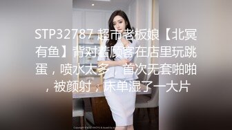 【粉丝福利】大尺度剧情GV,和娘家小舅子3P