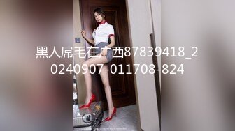 蜜桃影像-VR虚拟情人 开启骚逼模式 任你指挥 巨乳女神孟若羽