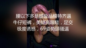 (蘿莉社)(lls-102)(20230119)公司慶典女員工穿太騷引老總深入調查