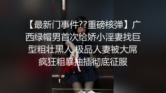 [2DF2] 新疆伊犁玩的一个少数民族美少妇奶子大身材好 完美露脸[BT种子]