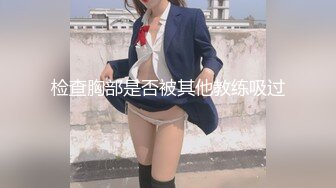 GVH-665 見下していたお姉さん社員2名に童貞が【AI破解版】