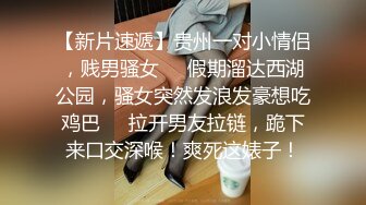 00后清纯小学妹落地窗前各种姿势做一遍，撅起小屁股！把她粉嫩的小穴塞满