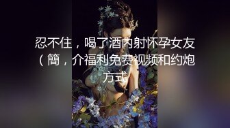  漂亮小姐姐户外啪啪