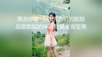 纯欲小学妹反差校园女神〖优咪〗主动服务主人的小女仆 求主人打屁股到高朝， 撅高高屁股用小穴温暖爸爸的大鸡巴