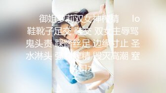 00后学生妹【小九儿呀】KTV，户外车里，宾馆操逼直播