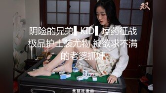 后入骚女人，无套就是爽