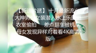 【自整理】大奶蜜桃臀女友总是母性上脑，撩开衣服给我喂奶吃，吃的我身体倍棒，没事就干她骚逼！——P站Myst Duo最新大合集【55V】  (26)