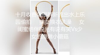  大一极品姐妹花全程露脸镜头前发骚，淫声荡语互动狼友，好姐妹被慢慢扒光，揉奶玩逼跳蛋摩擦