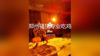 利哥绝版作品酒店重金约操JK裙小美女