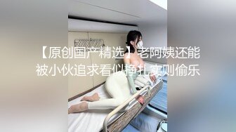 【新片速遞】  ⭐【极品泄密】真实调教女仆装幼儿园反差母狗老师