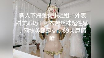 最近约的西安少妇，刨妇产下面依然粉嫩