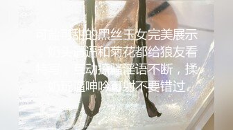 《究极核弹✅泄密》九头身极品巨乳OnlyFans反差女神Npxvip私拍，顶级骚货专用精盆细腰丰乳肥臀，男人泄欲神器 (12)