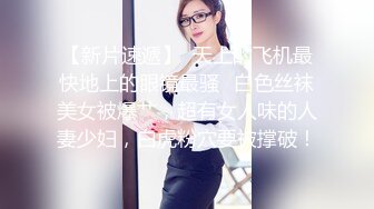 推特极品小萝莉【小清殿下】超嫩无毛一线天粉穴性感女仆装掰穴惊呆插入