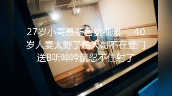 【桃子鱼】邻家女神的淫荡一面你，清纯害羞，被男友连操了好几天，无套内射尽情蹂躏 (14)