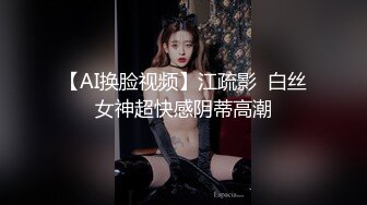  熟女妈妈 精神小伙和妈妈边操边缠绵互吻 趴在妈妈丰腴的身上大力抽插 只听啪啪作响