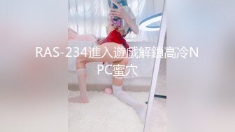 【解说】胸粪NTR Pro Max丨凉森玲梦成为AV女优之前的故事