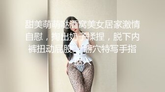 我的战友 跪下给我舔脚当骚狗 捆绑开苞他的处男后穴