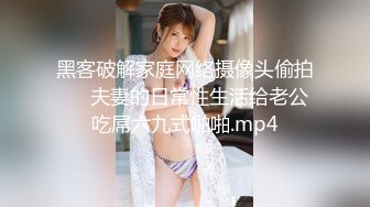 清纯女大学生『魏乔安』❤️被白人巨屌狠狠无套抽插到高潮狂干内射！可爱学生妹玩情趣玩具被抓包了