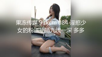 【新片速遞】 大奶小女友 身材苗条颜值不错 被大鸡吧男友无套输出 奶子哗哗 射了满满一后背 自摸豆豆高潮 尿尿狂喷 