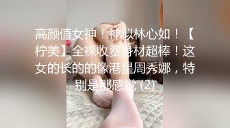  极品颜值女神，化身小护士，帮病人解决生理需求，无毛小骚逼，骑上来插穴