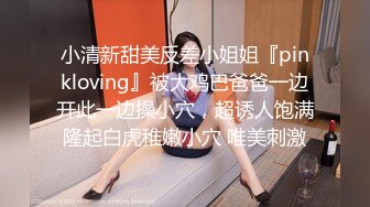 KTV里的高跟美女 这裙子开叉这么高 我喜欢