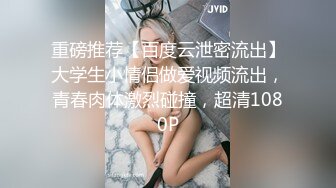 STP28315 國產AV 星空無限傳媒 XKG049 美女主播勾引榜一大哥車震 凱西 VIP0600