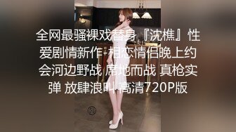 二狗探花约卖淫女上门服务最近没赚到钱只好约几百块站街女素质的少妇