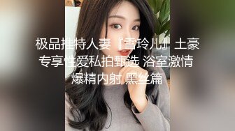 妈妈和骚女儿又来了 露脸出境情趣装诱惑  妈妈让女儿撅着屁股