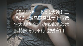 皮卡丘完整 【长期订阅更新】推特25万粉丝F-CUP吊钟乳小母狗蜂腰爆乳芭比「魔鬼愛」VIP完整付费资源【第三弹】