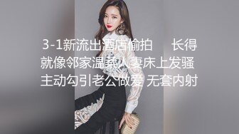 ❤️校园女神丝足❤️印象足拍 清纯校花足交，女神带你体验玲珑小脚给小弟弟带来的快感，大长腿美少女玉足视觉享受