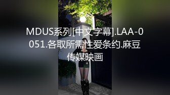 【巨乳女神降临】最新G罩杯木瓜奶爆乳女神乳儿大尺度玩乳私拍流出 玩乳揉穴 G罩杯福利 完美露脸 高清720P版