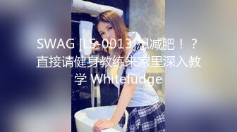 韵味少妇结婚好几年的夫妻花样百出很会玩，无套啪啪高难度姿势操逼