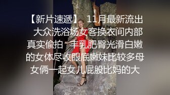 模特灵灵全身赤裸与网友互动假鸡巴自慰这身材让人垂延欲滴