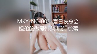 后入少妇，水好多啊