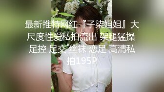 高颜值性感TS咸豆 今天没有客人挣不到钱，但也不能委屈自己 回到粉粉的闺房玩弄菊花穴和肉肉棒 呻吟沉醉的夜晚！