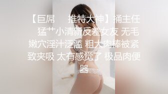 20岁的前女友很娇羞