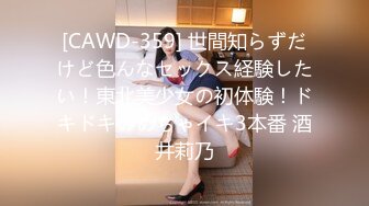 STP32576 蜜桃影像传媒 PME119 学姐给我的性爱期末考 艾玛 VIP0600