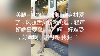 SWAG 妹妹在旁边 照干不误好下流 Tiababe