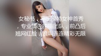 在酒店操矜持的老婆，不敢大声叫