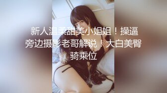 高颜值美少妇两男一女3P啪啪大战 上位骑乘大力猛一个干完再换另一个 很是诱惑喜欢不要错过!